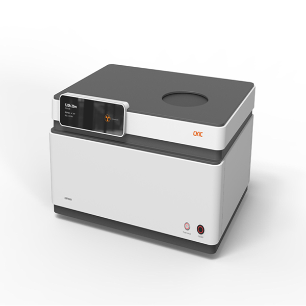 5E-XRF2501 İntegrated