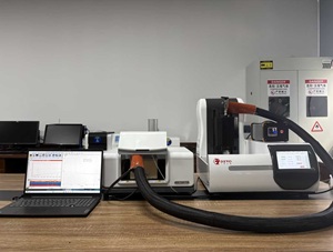 TGA+FTIR Analiz Cihazı